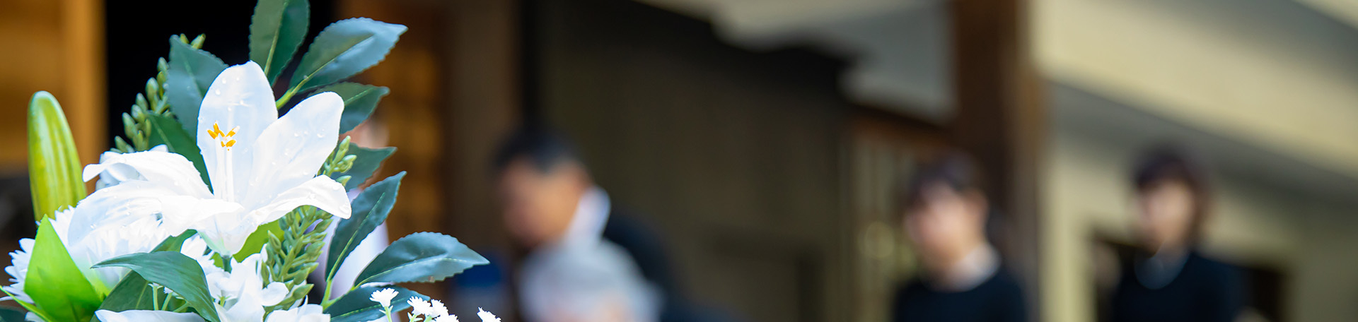 Funeral Dead right no text